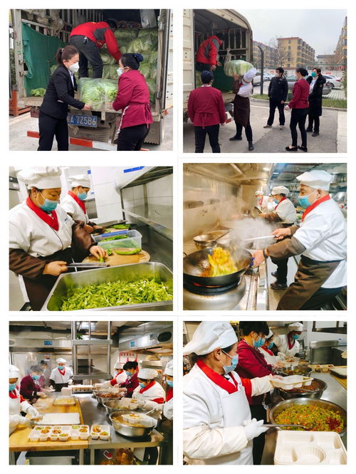 康橋飲食全力做好臨潼區區委區政府餐飲服務保障
