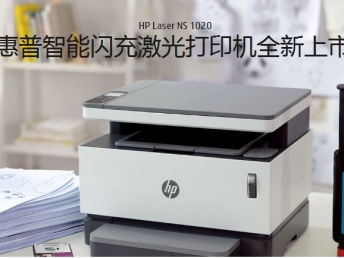 北京專業(yè)辦公設備維修 打印機、復印機及耗材一站式服務體驗